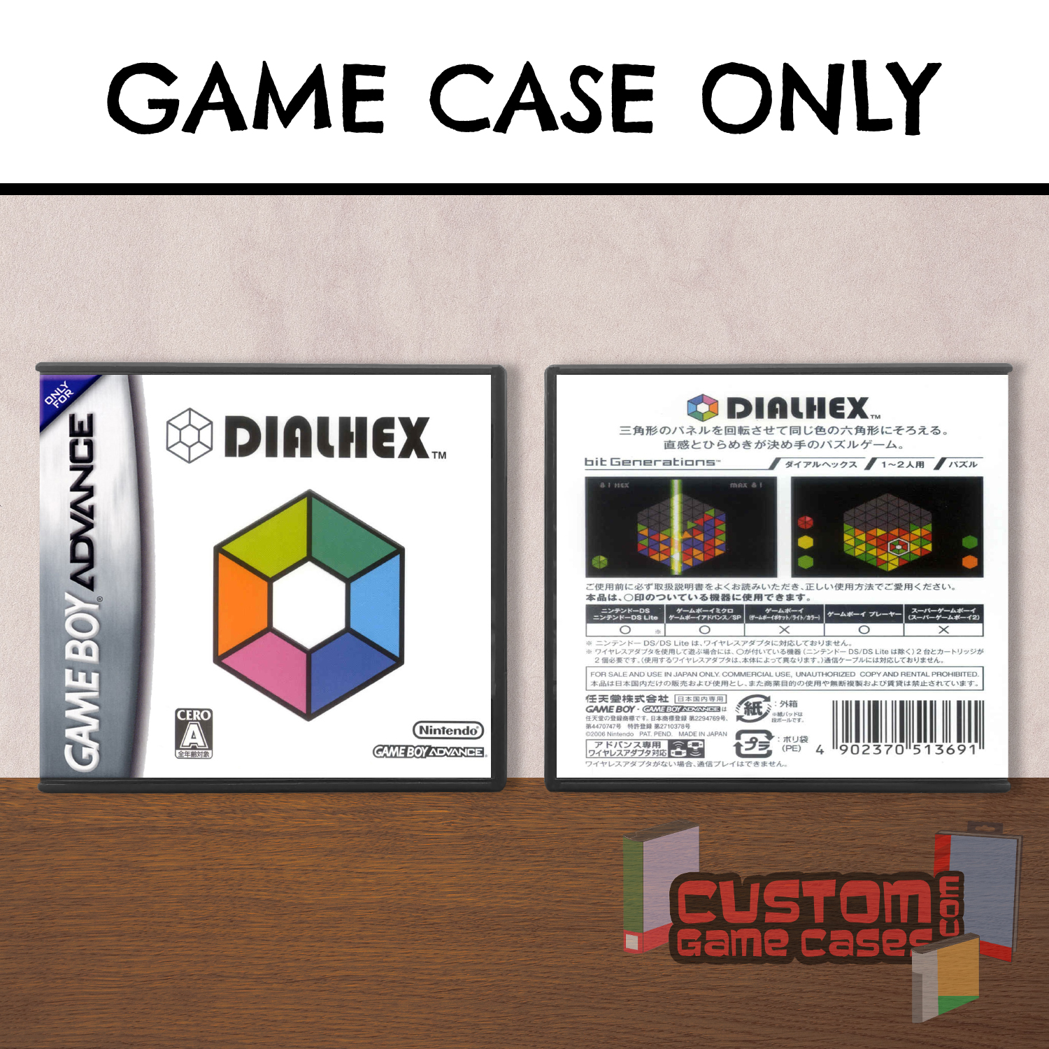 bit Generations Series: Dialhex | (GBA) Game Boy Advance - Game Case Only - No Game