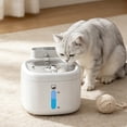 thumbnail image 1 of Rewenti Smart Pet Water Dispenser Automatic Wireless Circulating Filtered Water Feeder with Battery Smart Induction Drinking Device for Kitty, 1 of 5