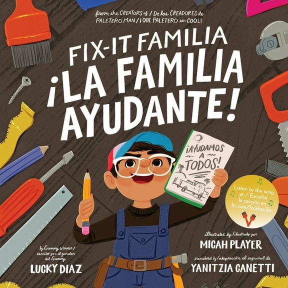 Fix-It Familia /¡La Familia Ayudante!: Bilingual English-Spanish, (Paperback)