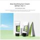 thumbnail image 3 of COSRX Aloe Vera Aislamiento Calmante/Crema Solar Anti-UV Refrescante y No Grasa 50ml, 3 of 5