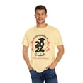 thumbnail image 5 of 2024 Graduate Proud Grandma Comfy T-shirt, 5 of 5