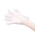 thumbnail image 1 of 100 Unids Guantes Fotográficos Cámara Disparo Desechable Transparente Transparente Espesar Suave Fle Abanopi Protector de mano, 1 of 7