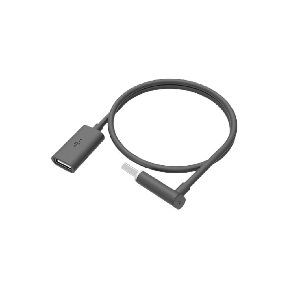 HTC USB Extension Cable for Vive