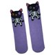 thumbnail image 5 of Calcetines Navideños Para Adultos Con Diseño De Casa De Animales Gato negro, 5 of 10