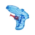 thumbnail image 1 of 1Pc Mini Water Pistols Guns Kid Summer Fun Toy Outdoor Garden Holiday Good, 1 of 8