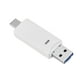 thumbnail image 4 of Lector de tarjetas de memoria OTG 3 en 1 tipo C + puerto micro USB para tarjetas de memoria pequeñas de almacenamiento de memoria de color blanco, 4 of 8