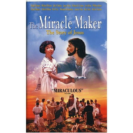 Miracle Maker, Clamshell