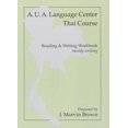 thumbnail image 1 of Pre-Owned Thai Writing (Workbook) (Paperback) 0877275122 9780877275121, 1 of 1