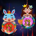 thumbnail image 5 of Handmade Lantern Decoration LED Lamp Eco-friendly Children Handmade Lantern Spring Festival Decoration, 5 of 5
