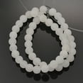 thumbnail image 2 of 1 strand Natural White Jade Round Beads Strands Frosted 10mm Hole: 1mm 38pcs/strand 14.5~15 inch, 2 of 2