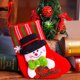 thumbnail image 2 of Labymos Navidad Nuevo estilo Muñeca creativa Calcetines, 2 of 5