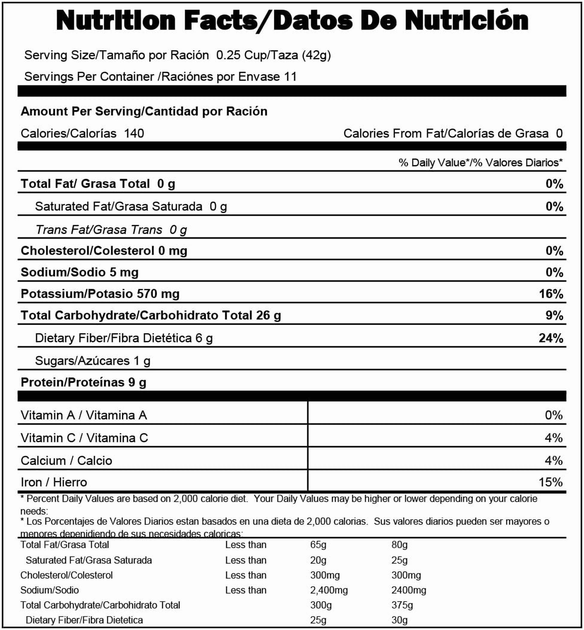 (24 pack) Goya Red Kidney Beans, 16 oz