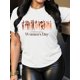 thumbnail image 1 of Camiseta de manga corta para mujer, camisetas tipo túnica, trajes de regalo cómodos, ropa deportiva, camisetas de verano, camiseta básicaWomen'S Day Inspirational Women Print T-Shirt - Casual Crew N, 1 of 7