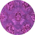 thumbnail image 1 of Ahgly Company Indoor Round Abstract Pink Contemporary Area Rugs, 4' Round, 1 of 4