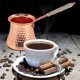 thumbnail image 1 of Coffee Turkish Coffee Pot 320Ml Coffee Turkish Copper Coffee Maker for Cezve Cafeteria, 1 of 5