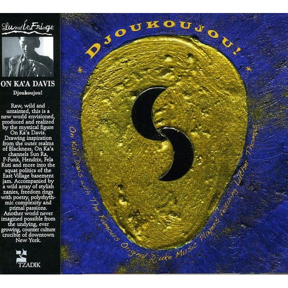 On Ka'a Davis - Djoukoujou - Rock - CD