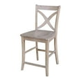thumbnail image 3 of International Concepts Cosmo Crossback Counterheight Stool, 24" Seat Height, 3 of 11