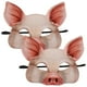 thumbnail image 1 of BRIGHTFUFU 2 piezas de media cara máscara de animal máscara de cerdo para fiesta festival Halloween Masquerade Fancy Ball Cosplay (rosa), 1 of 8