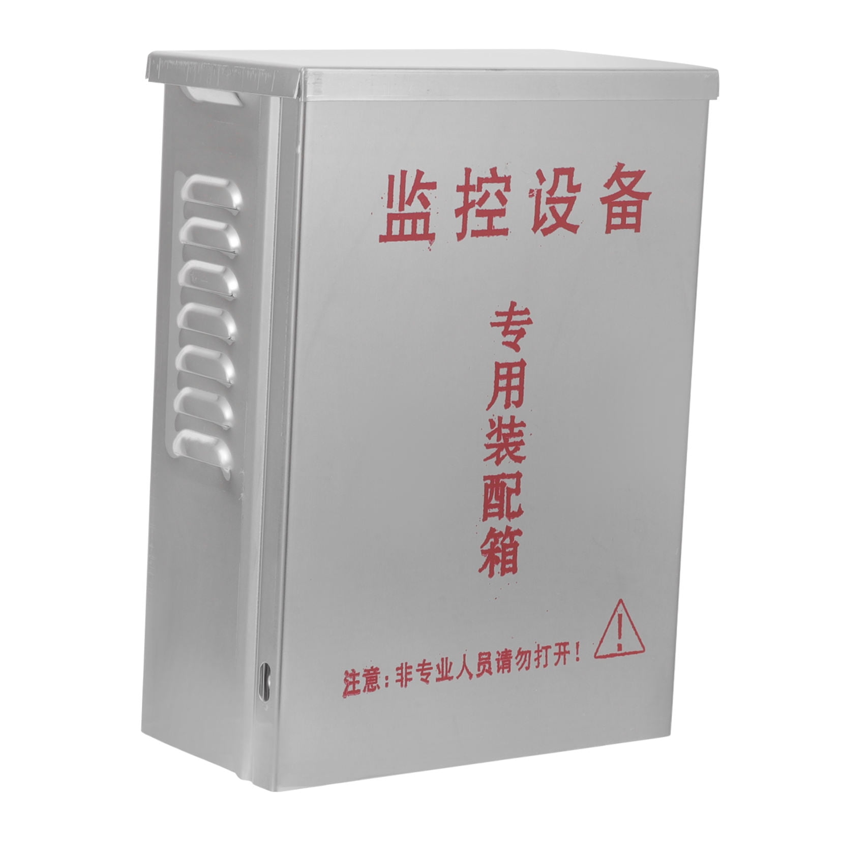 WORGEOUS Power Distribution Box Wall-mounted Distribution Box Meter Box Control Box Foundation Box