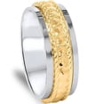 thumbnail image 1 of 14K White & Yellow Gold Two Tone Braided Wedding Band, 1 of 2