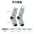thumbnail image 3 of Honeii Christmas Dachshund Print Adult Socks,Crew Socks,Casual Calf Socks,Daily Wear Socks for Men & Women, Perfect for Sports, Casual and Everyday Use, 3 of 6