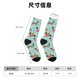 thumbnail image 3 of Balery Christmas Dachshund Calcetas Largas con Estampado para Hombre y Mujer – Suaves y Transpirables, Talla Única (US 5-11), 3 of 6