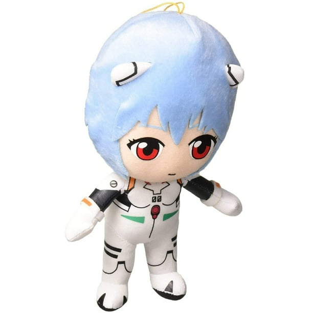 rei plush walmart