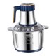 thumbnail image 2 of Procesador de alimentos Strade Fareast Limited Picadora de carne 5 L utensilio de cocina azul, 2 of 8