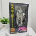 thumbnail image 1 of JoJo's Ives Arre Adventure Anime Figure, Killer Queen Figurine Model Butter Toy, Yoshikage Kira 2nd Action Figure, 16cm, #20, #26, #16, #2517 cm con caja al por menor20 zhangyuxiang unisex, 1 of 2