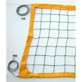 thumbnail image 1 of Home Court VCC-Y Yellow Deluxe Rope Net, 1 of 1