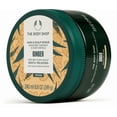 thumbnail image 1 of The Body Shop - Ginger Hair & Scalp Scrub (240ml), 1 of 1