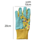 thumbnail image 2 of Guantes de jardín para niños dobles Guantes de trabajo en el jardín de seguridad para niños antideslizantes Niños Niñas Adepaton CPB-US-DYP661-2, 2 of 5