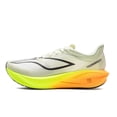 thumbnail image 1 of Zapatillas para correr para hombre LI-NING FEIDIAN 5 ligeras y reflectantes, 1 of 7