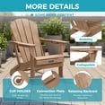 thumbnail image 5 of MUCHENGHY Folding Adirondack Chair, Classic HDPE Plastic Fire Pit Chair, Teak, 5 of 8