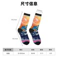 thumbnail image 3 of Bingfone Chaussettes de Compression Imprimé Terre Coloré Fantaisie pour Femmes et Hommes Longues Chaussettes pour Course Athlétique Cyclisme Infirmière, 3 of 6