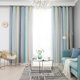 thumbnail image 1 of Tmvgtek Cortina De Estrella Hueca Degradada Para Dormitorio, Cortinas Opacas Completas Para Ventana (Beige) Tmvgtek Para estrenar, 1 of 8