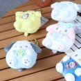 thumbnail image 3 of LLavero de monedero de felpa Sanrio Melody para niña, bonito monedero de Hello Kitty, colgante de felpa Cinnamoroll, juguete de peluche suave, 3 of 4
