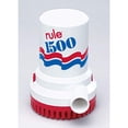thumbnail image 2 of Rule 1500 GPH Standard Bilge Pump, 2 of 3