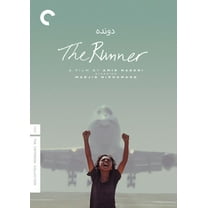 The Runner (Criterion Collection)