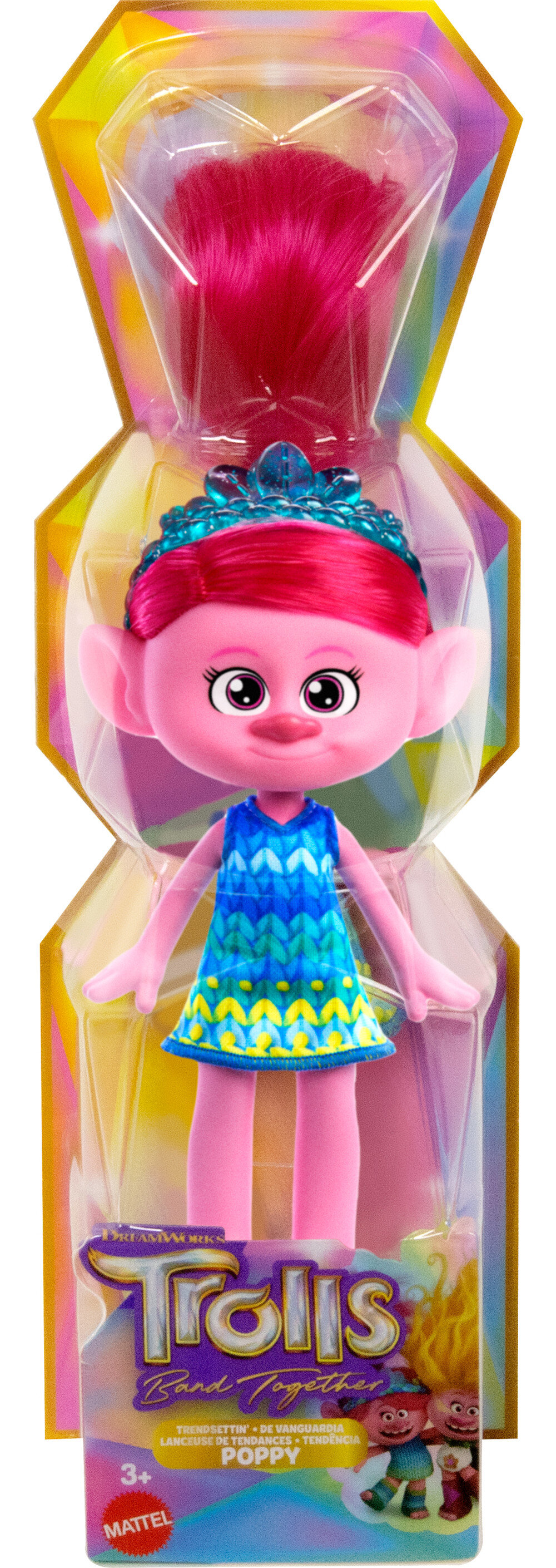 DreamWorks Trolls Band Together Trendsettin’ Queen Poppy Fashion Doll ...