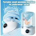 thumbnail image 4 of Wireless Portable Laundry Cup, Portable Rechargeable Mini Washing Machine for Underwear, 2025 New Cordless Mini Washing Machine, 360°Deep Cleaning for Travel, Camping, RV & Dorm (1pc), 4 of 6