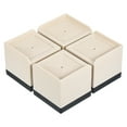 thumbnail image 1 of Unique Bargains 3 Inch Furniture Risers Square Bed Lifters Adjustable Stackable Couch Riser, Beige 4 Pack, 1 of 7