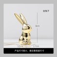 thumbnail image 1 of Figuritas pequeñas de animales de cerámica galvanizadas de oro, Cisne, Alpaca, perro, gato, conejo, zorro, ciervo, decoración de escritorio del hogar de porcelana, 1 of 4
