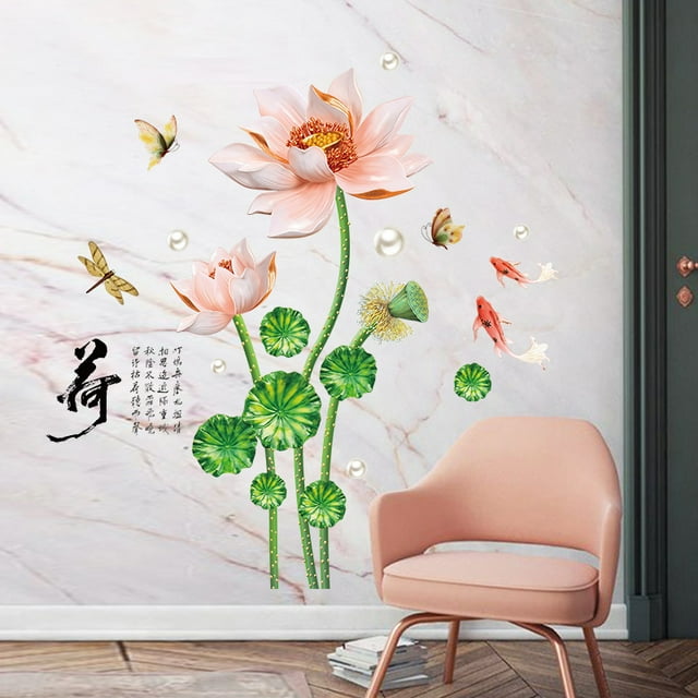 Un conjunto de pegatinas de pared de flores de loto de peces de poema chino, calcomanías de pared, decoración de pared para sala de estar, dormitorio, cocina y oficina TUNC Sencillez