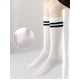 thumbnail image 4 of 6 pares de calcetines de uniforme escolar hasta la rodilla para niños pequeños, medias de rayas de algodón transpirables de malla, primavera, verano, otoño e invierno, 4 of 5