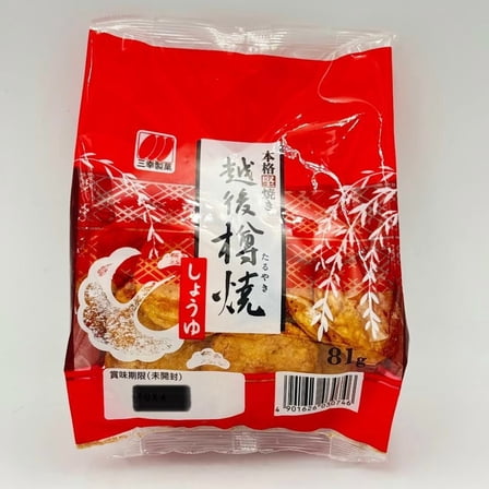Sanko Seika Echigo Taruyaki Shoyu Baked Rice Cracker 2.85oz/(81g)