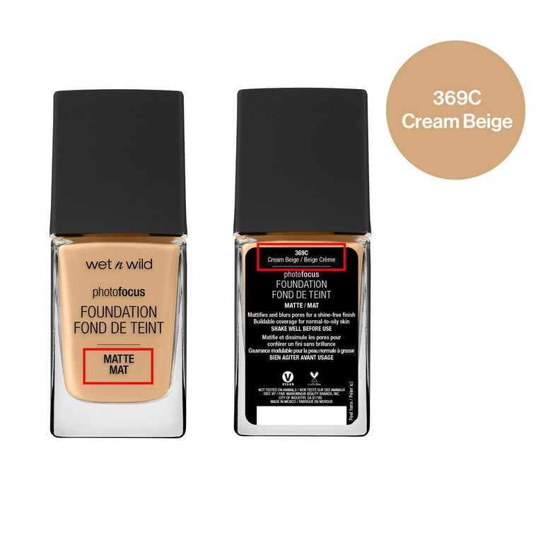 フェイスクリーム SKINITY SERUM FOCUS CREAM Foundation SKINITY セラムフォーカスファンデーション 2本セット
