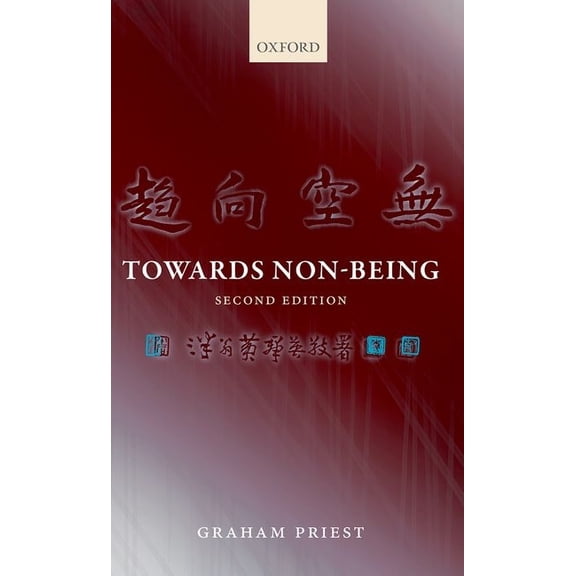 Towards Non-Being, (Paperback)