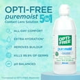 thumbnail image 4 of OPTI-FREE Puremoist Multi-Purpose Contact Lens Liquid Solution for Daily Contact Lens Cleaning Use, 10 fl oz, 4 of 9