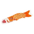 thumbnail image 5 of 35" Carp Wind Sock Orange Hanging Decor 90cm, 5 of 5